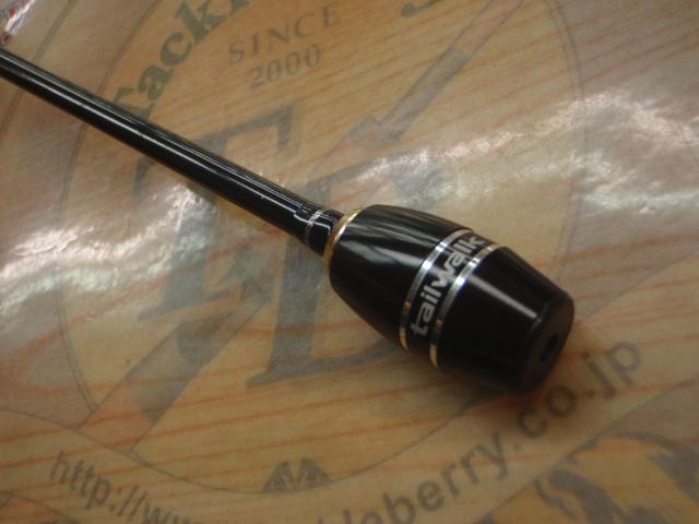 シルバーナ瀧TZ51/FSL-リミテッド