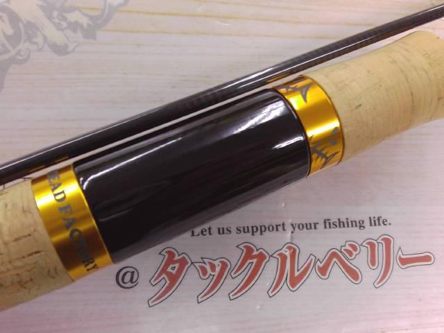 ラプラス-D 61L戦鬼丸(コルク)