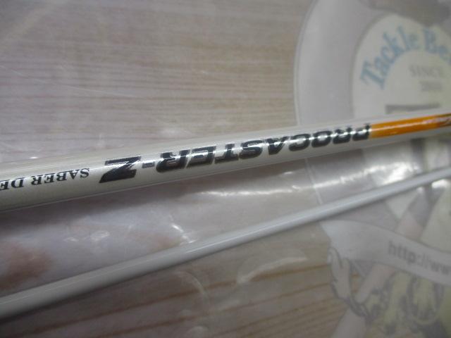 LINEAR PROCASTER-Z 602LFS-1 バスロッド LINEAR PROCASTER-Z 602LFS-1