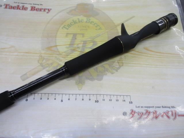 スタンドアウト SOC610MH