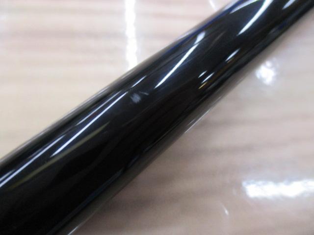 がま磯デニオス 1-50