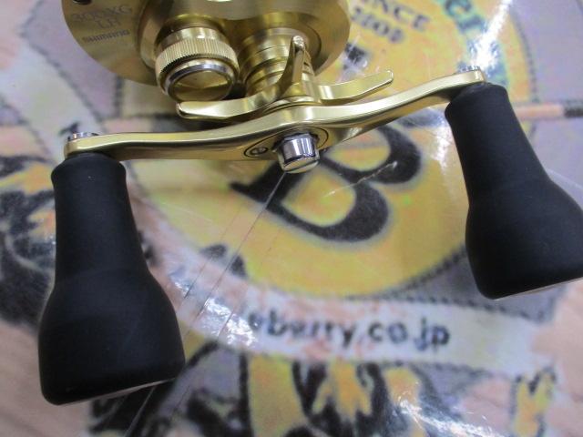 23カルカッタコンクエストMD 300XGLH