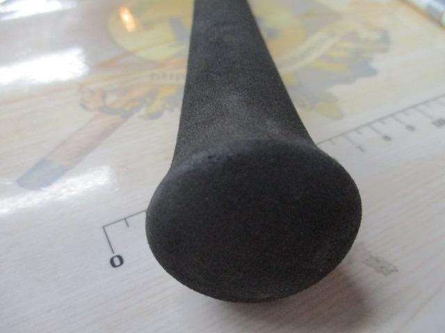 Aグリップ ネライ 240H