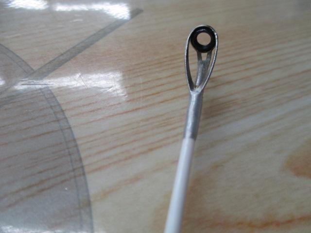 Aグリップ ネライ 240H