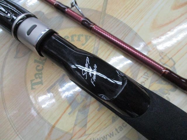 先鋭剣崎V2 120-200