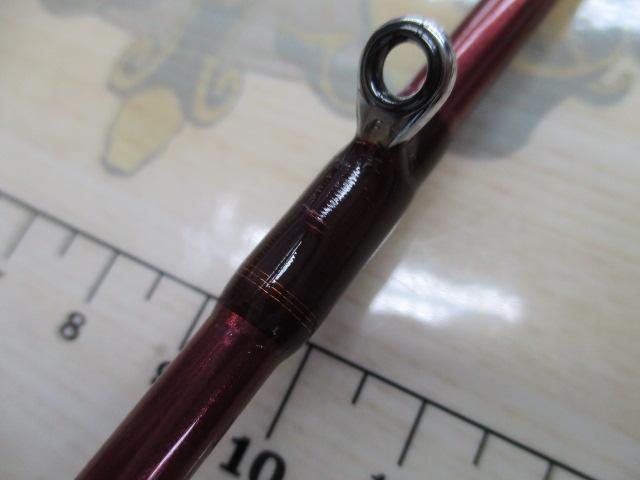 先鋭剣崎V2 120-200