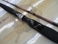 先鋭剣崎V2 120-200