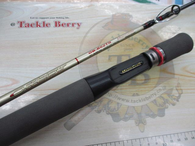 オフブロー OB-B62TR