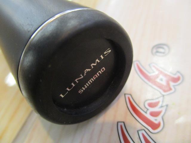 20ルナミス S100M