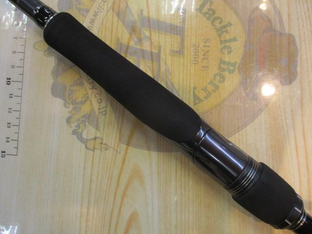 20ルナミス S100M