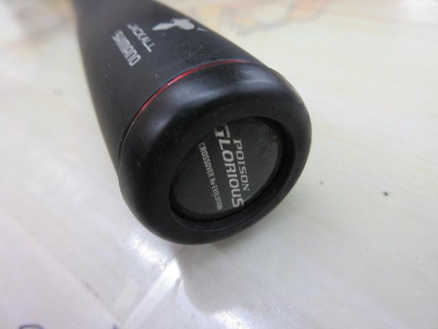 ◆新品◆シマノ １６ ポイズン グロリアス １７２Ｈ 1本限定特売! お見逃しなく♪ GLORIOUS