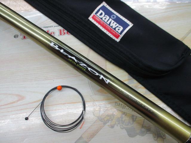 SILブレイゾンマルチドライ 1.2-52M