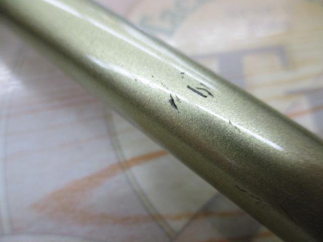 SILブレイゾンマルチドライ 1.2-52M