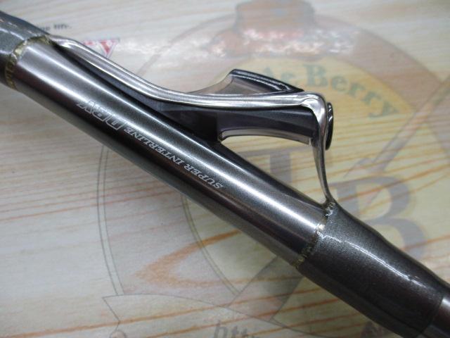 SILブレイゾンマルチドライ 1.2-52M