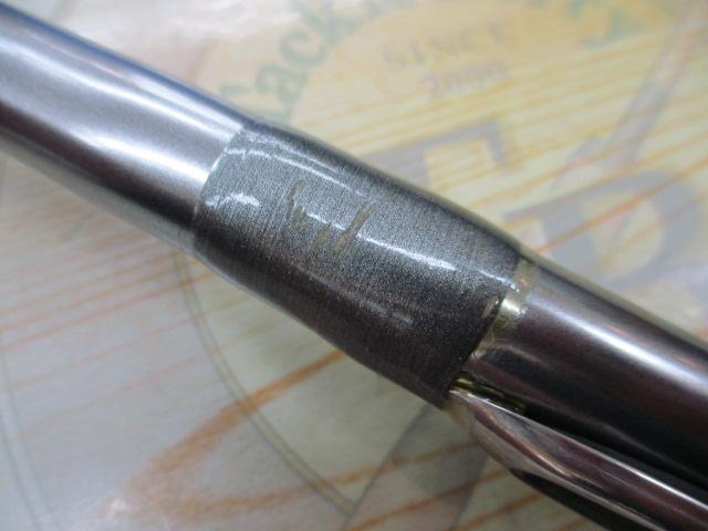 SILブレイゾンマルチドライ 1.2-52M