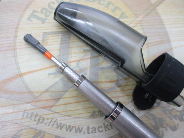 SILブレイゾンマルチドライ 1.2-52M