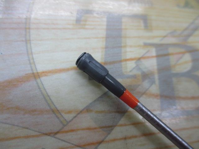 SILブレイゾンマルチドライ 1.2-52M