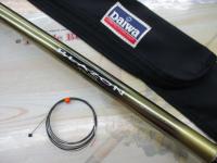 SILブレイゾンマルチドライ 1.2-52M