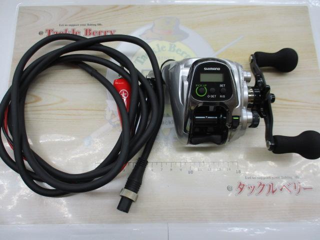 13フォースマスター 400