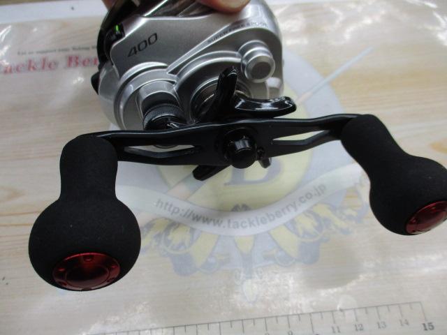 13フォースマスター 400