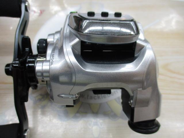 13フォースマスター 400