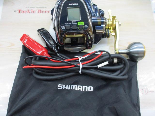 ビーストマスター 2000