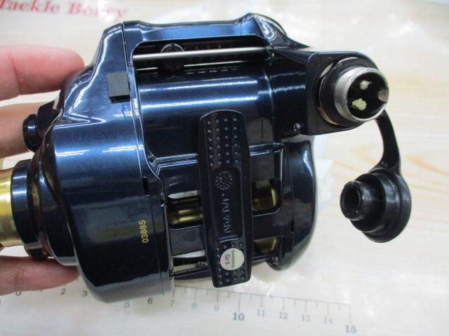 ビーストマスター 2000