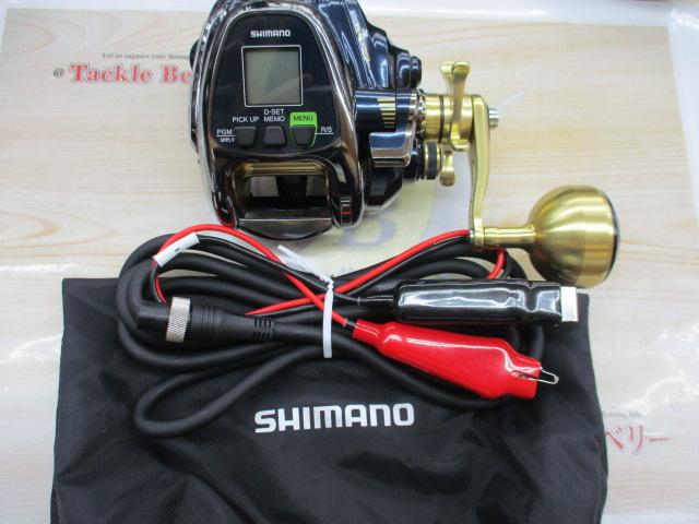 ビーストマスター 2000