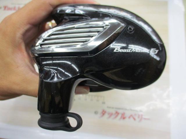 19ビーストマスター 2000EJ｜＠ベリーネット 日本最大新品中古