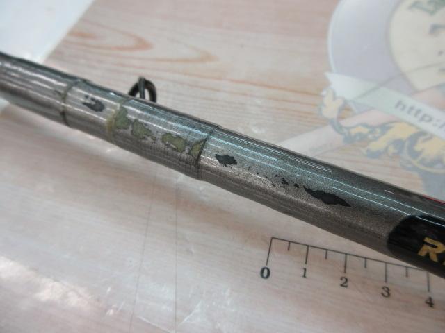 SAプロターゲット船 30-300