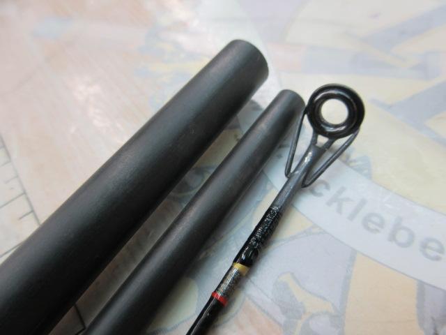 SAプロターゲット船 30-300