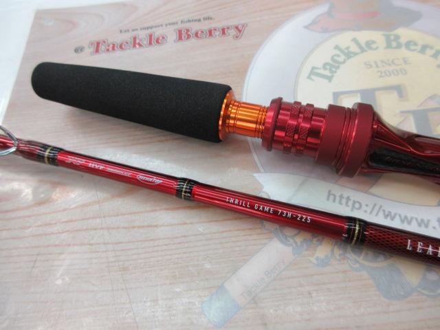 中古美品/リーディング スリルゲーム73 MH-195/★送料無料★ゆうパック160サイズ リーディング スリルゲーム 73 MH-195・Y｜＠ベリーネット 日本最大