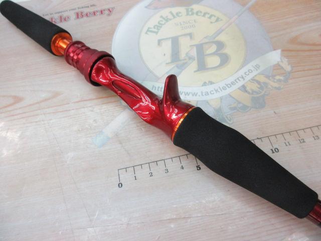 リーディング スリルゲーム 73 H-225・Y｜＠ベリーネット 日本最大新品