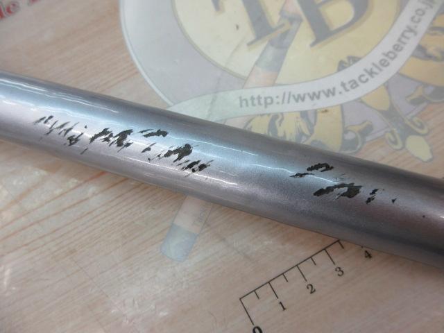 00サーフリーダー 425CX-T