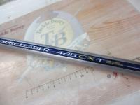 00サーフリーダー 425CX-T