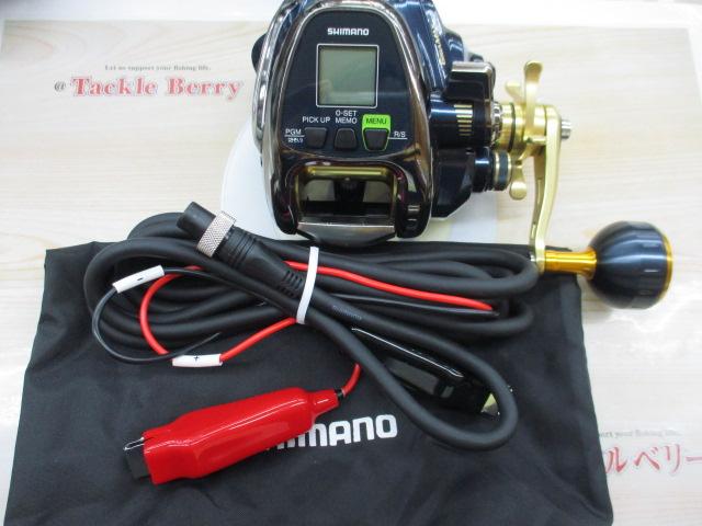 ビーストマスター 2000