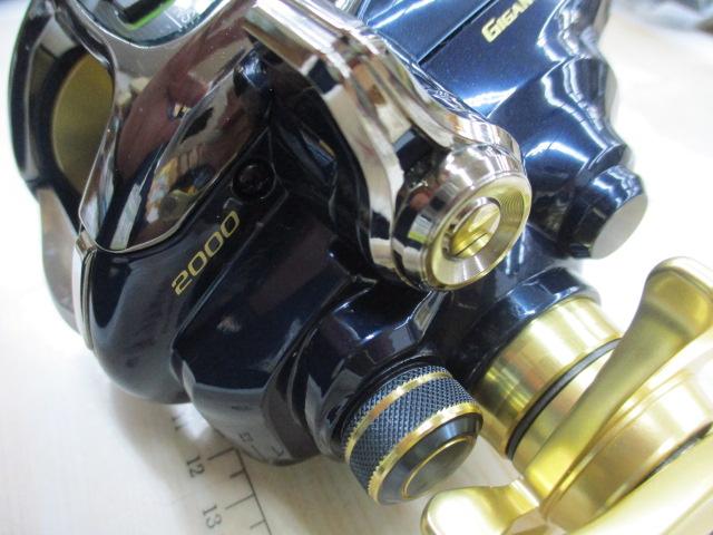 ビーストマスター 2000