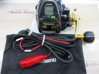 ビーストマスター 2000