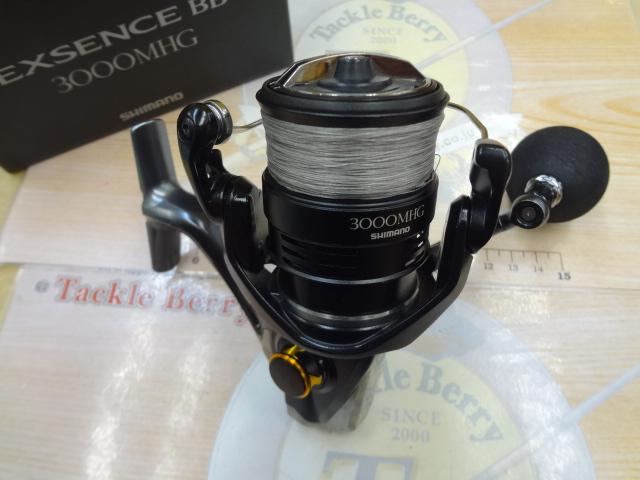 20エクスセンスBB 3000MHG｜＠ベリーネット 日本最大新品中古