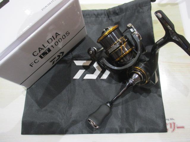 21カルディア FC LT1000S