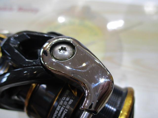 21カルディア FC LT1000S