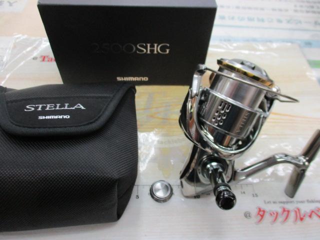 18ステラ 2500SHG