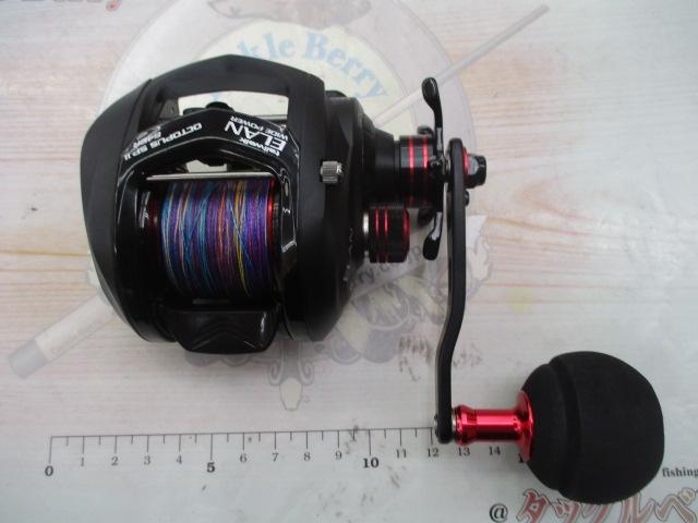 エランワイドパワー オクトパススペシャルⅡ 64BR｜＠ベリー