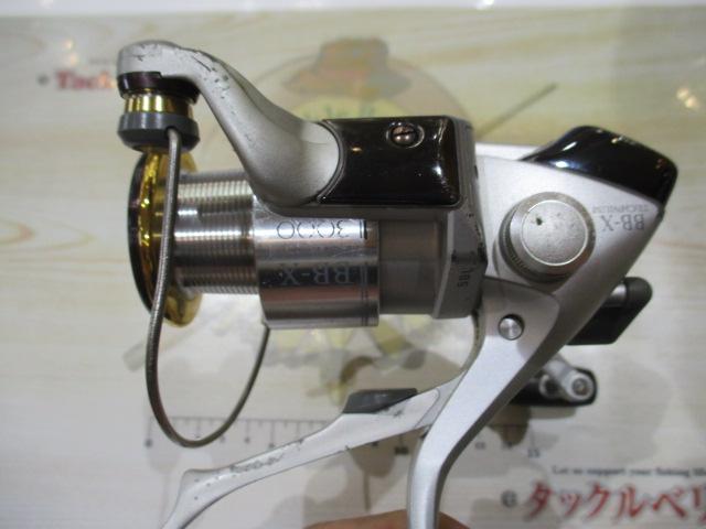 BB-Xテクニウム 3000DH