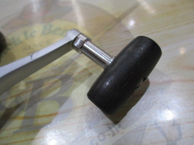 BB-Xテクニウム 3000DH