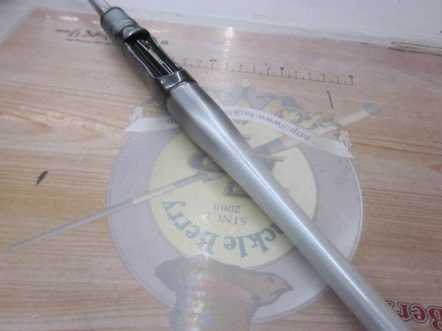 23セイハコウ スペシャル 150/145