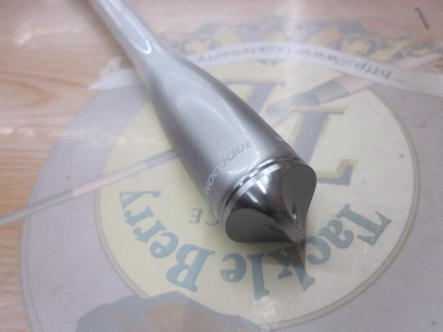 23セイハコウ スペシャル 150/145