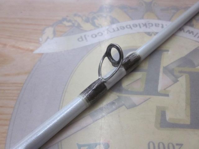 23セイハコウ スペシャル 150/145