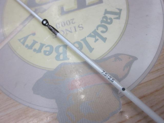 23セイハコウ スペシャル 150/145