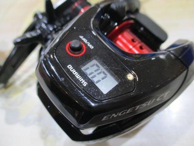 15炎月CT 100PG｜＠ベリーネット 日本最大新品中古釣具WEBショップ